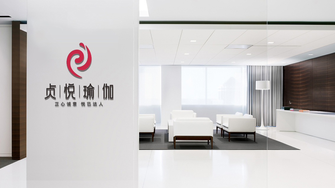 孕產瑜伽-高端會所品牌設計,logo設計,VI設計